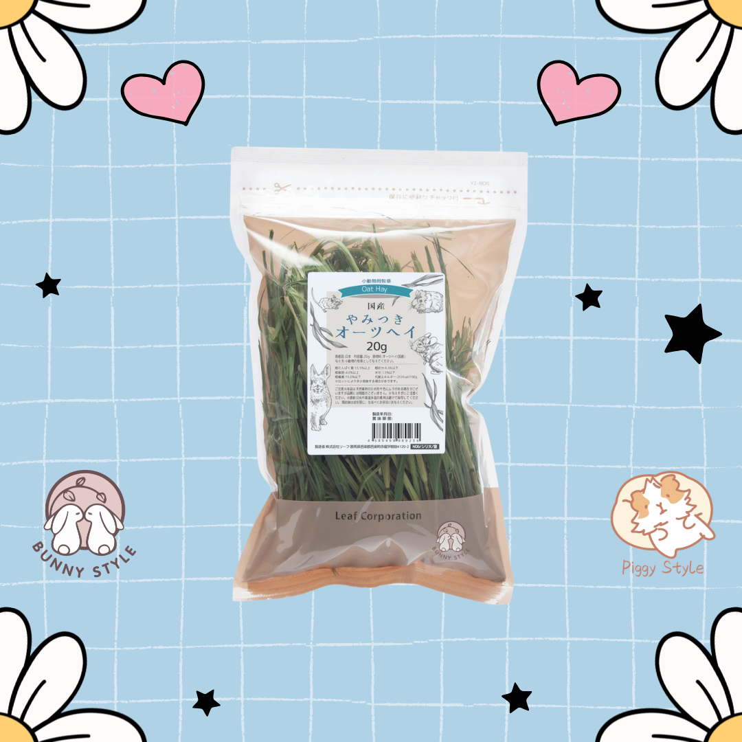 日本Leaf Corp 國產上癮燕麥 20g