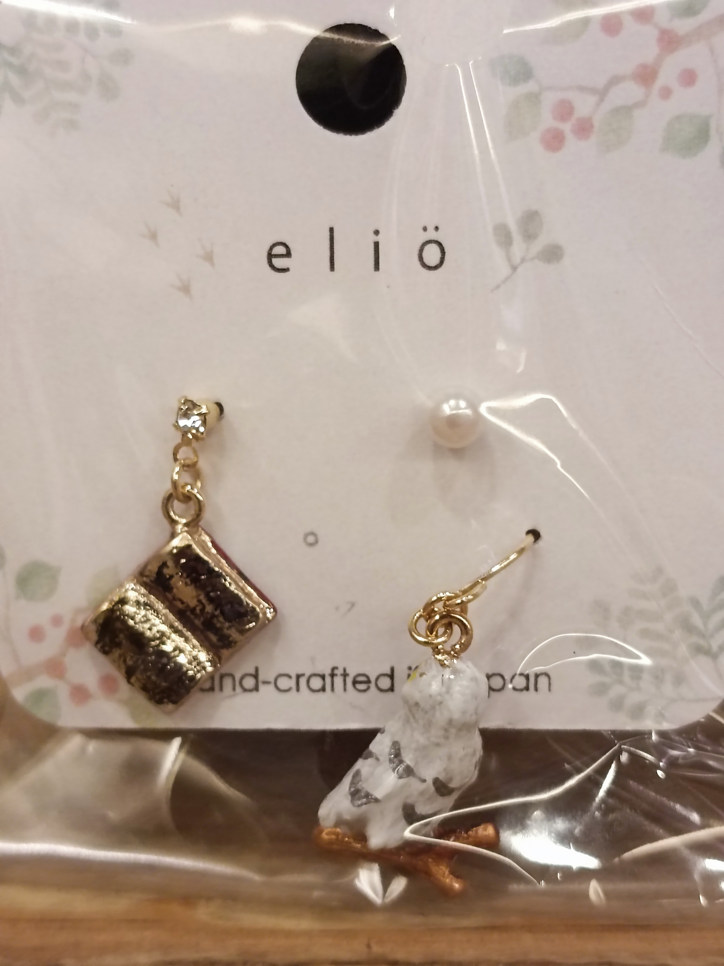 elio 貓頭鷹 耳環