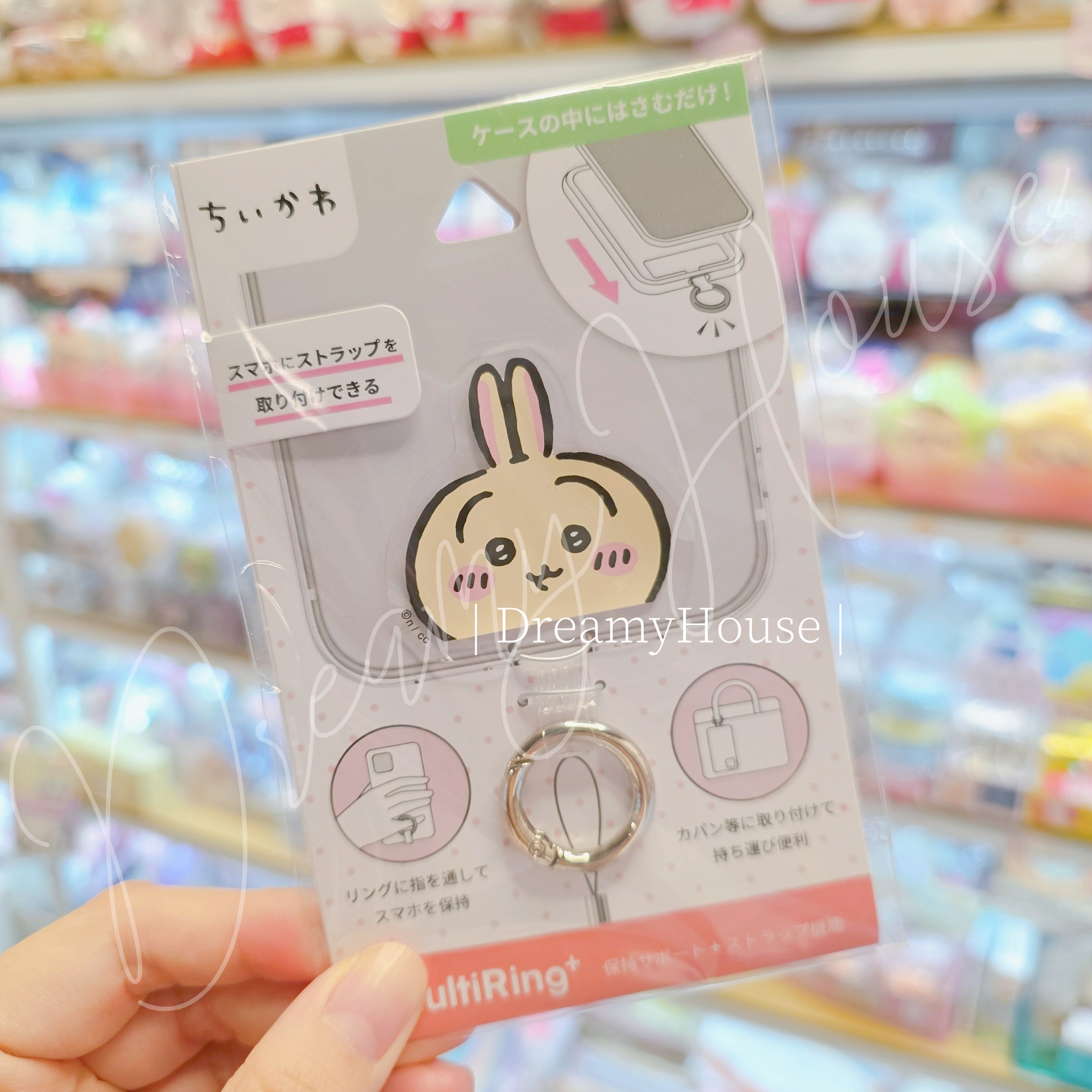 日本 chiikawa 手機指環扣 MultiRing