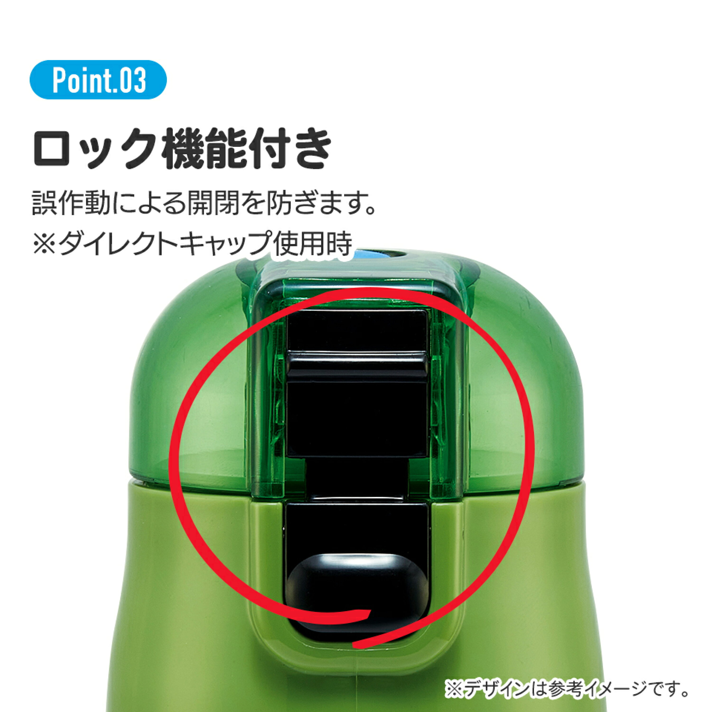 現貨🇯🇵Skater 超輕量2way不鏽鋼直飲保溫杯 430-470ml Minecraft