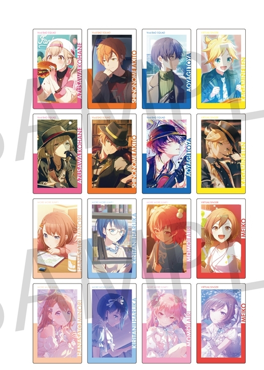  <預訂> 世界計劃 EP卡 27B （預計7月出荷）⏳3月22號10:00截單