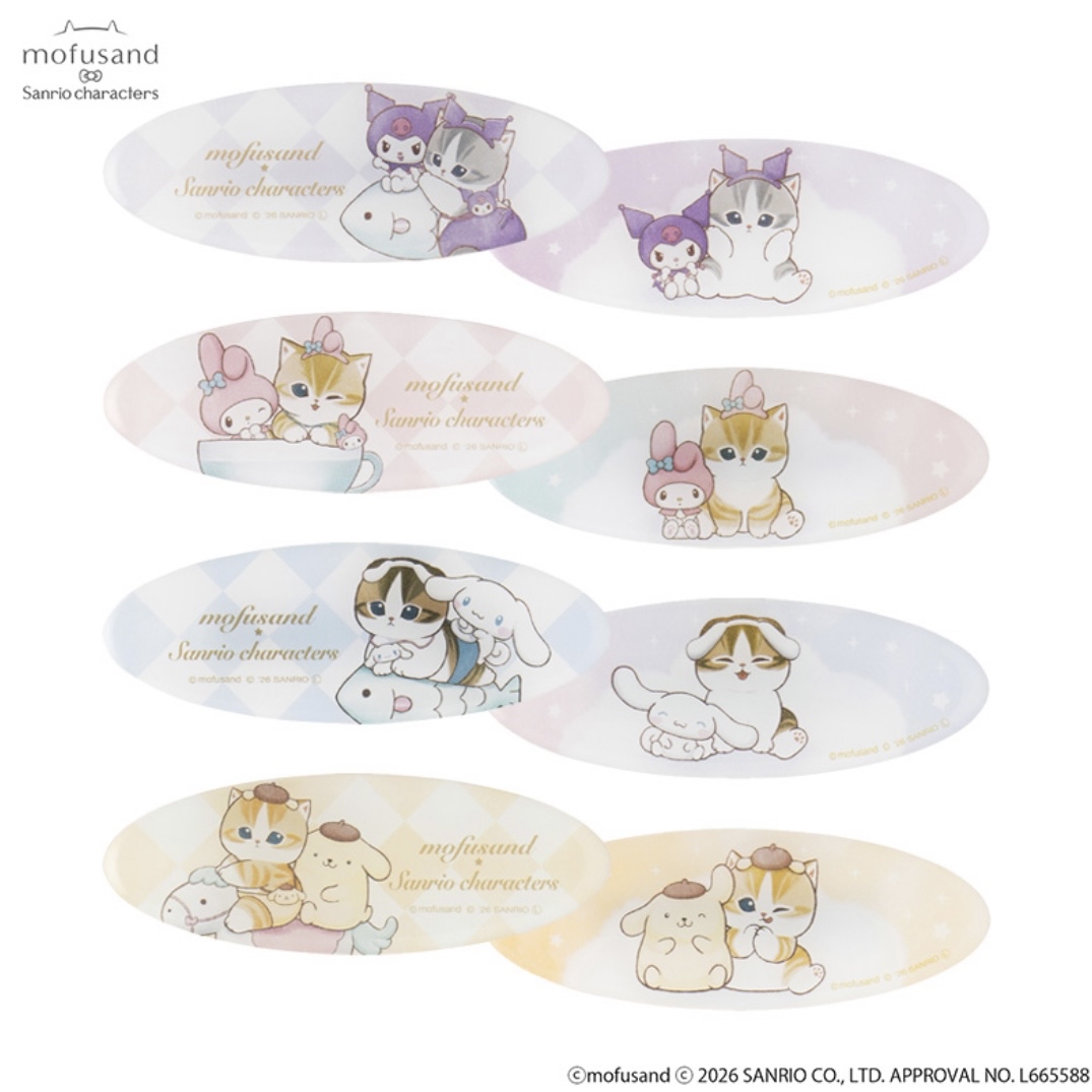 Mofusand 鯊魚貓 髮夾套裝｜預訂