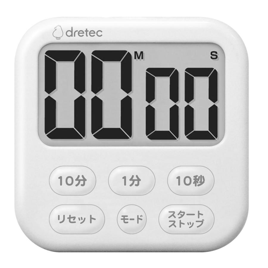 🔥🔥【日本直送《DRETEC》大畫面時鐘功能多用途計時器】