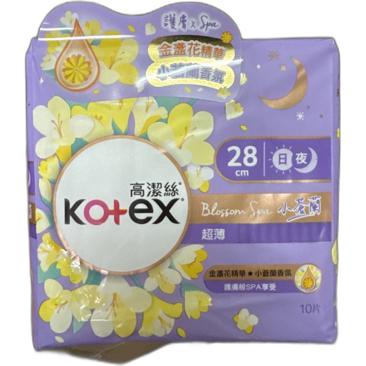 kotex 高潔絲小蒼蘭超薄日夜用28cm 10片