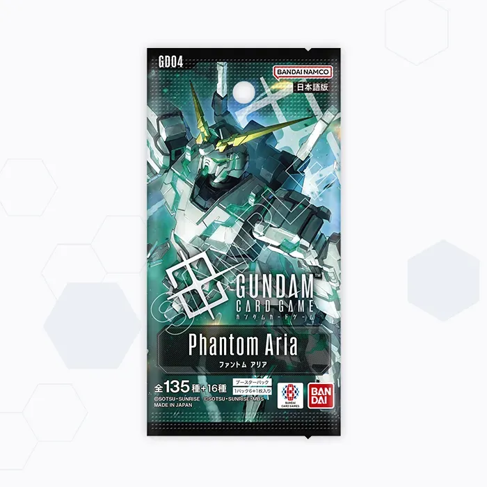 (預訂訂金 $100 / $1500) (總價 $330 / $3960) (4月首批) Bandai Gundam Card Game Booster Pack Phantom Aria [GD04] 高達卡牌遊戲 補充包 第四彈 (原盒24包 / 原箱12盒) (行版)