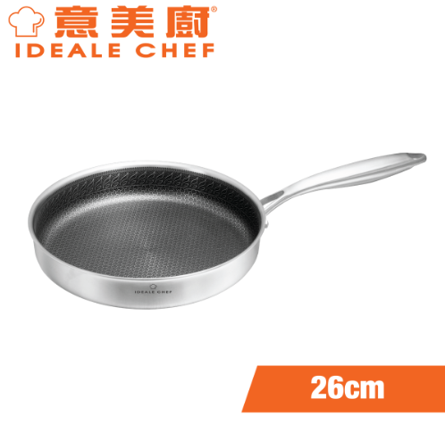 IC90126F/26cm不鏽鋼三層煎PAN MIX316