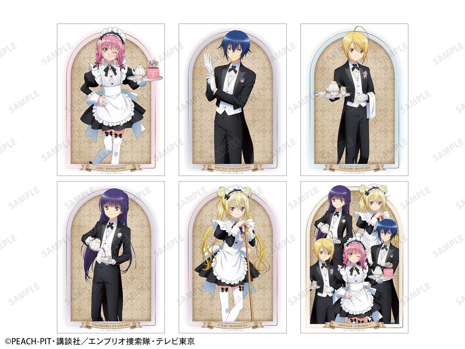《Pre-Order》執事ver. A3 Matte Poster｜守護甜心Shugo Chara! POP UP SHOP in OIOI (26SC40-P)