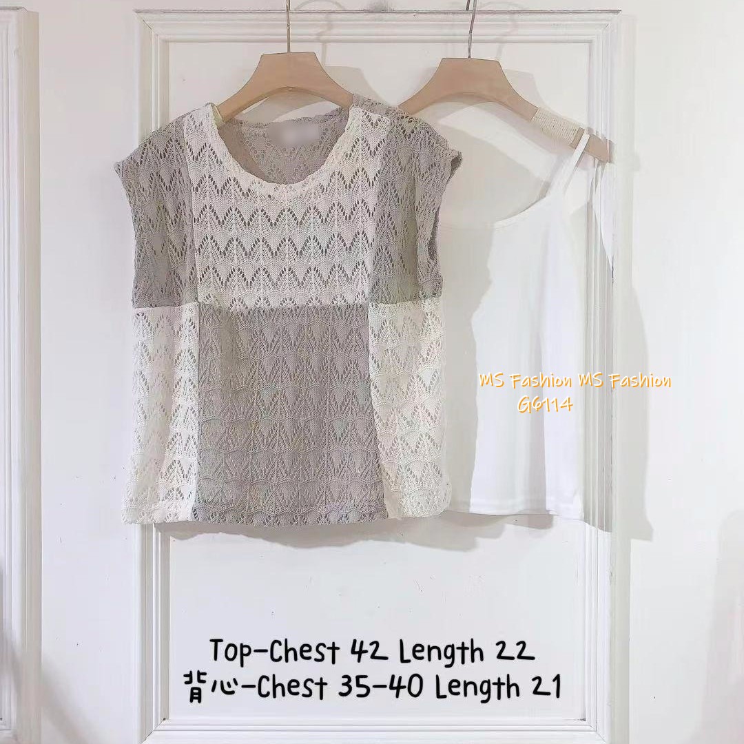 G6114 韓國🇰🇷拼色針織top set