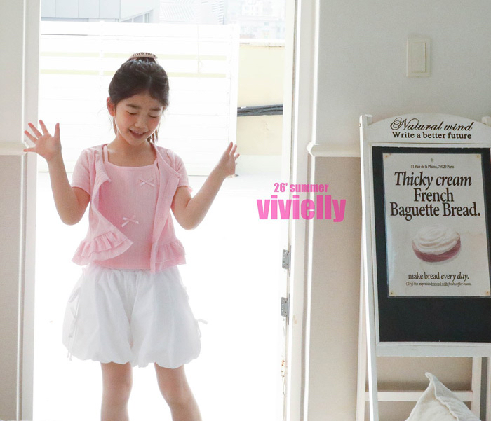 🇰🇷Vivielly 背心