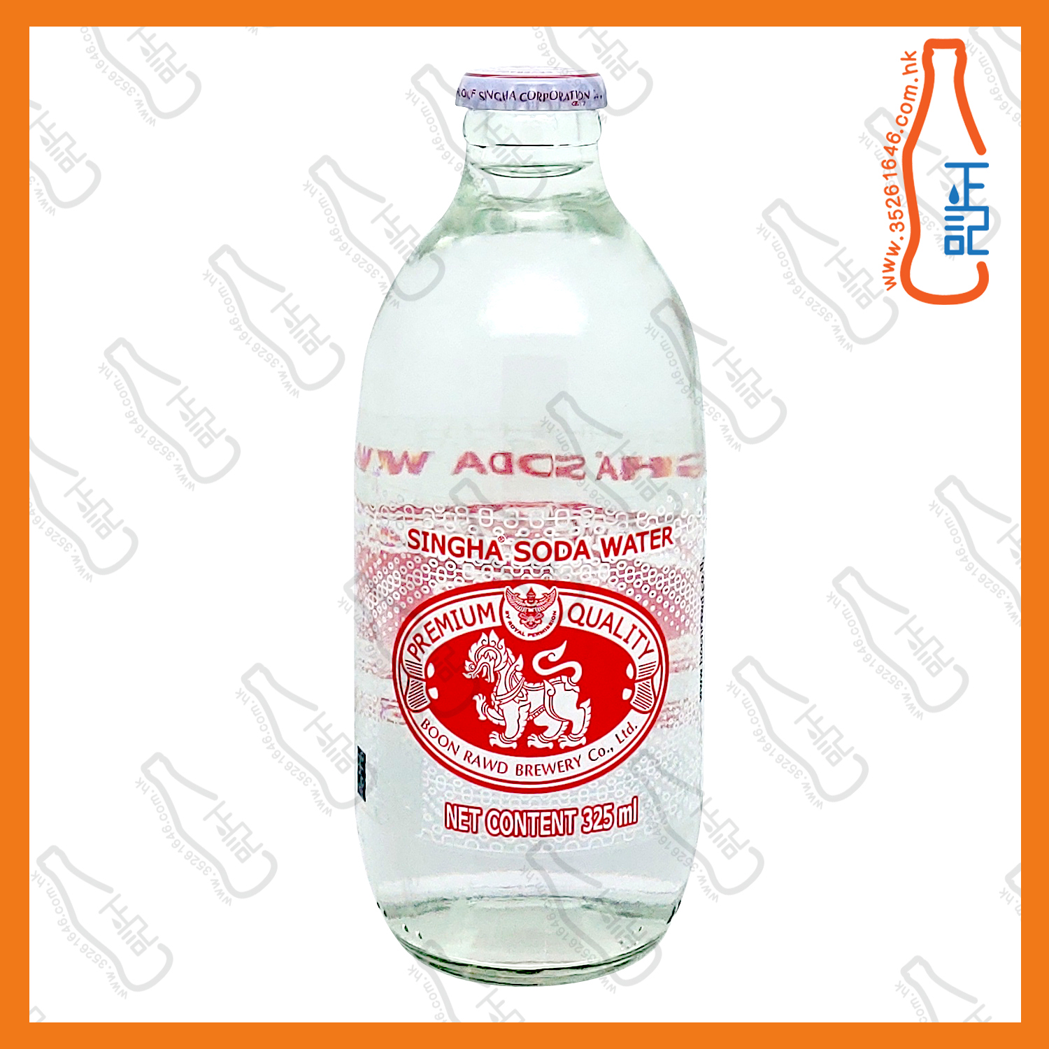 ==勝獅梳打水 325ml x 2支 /份