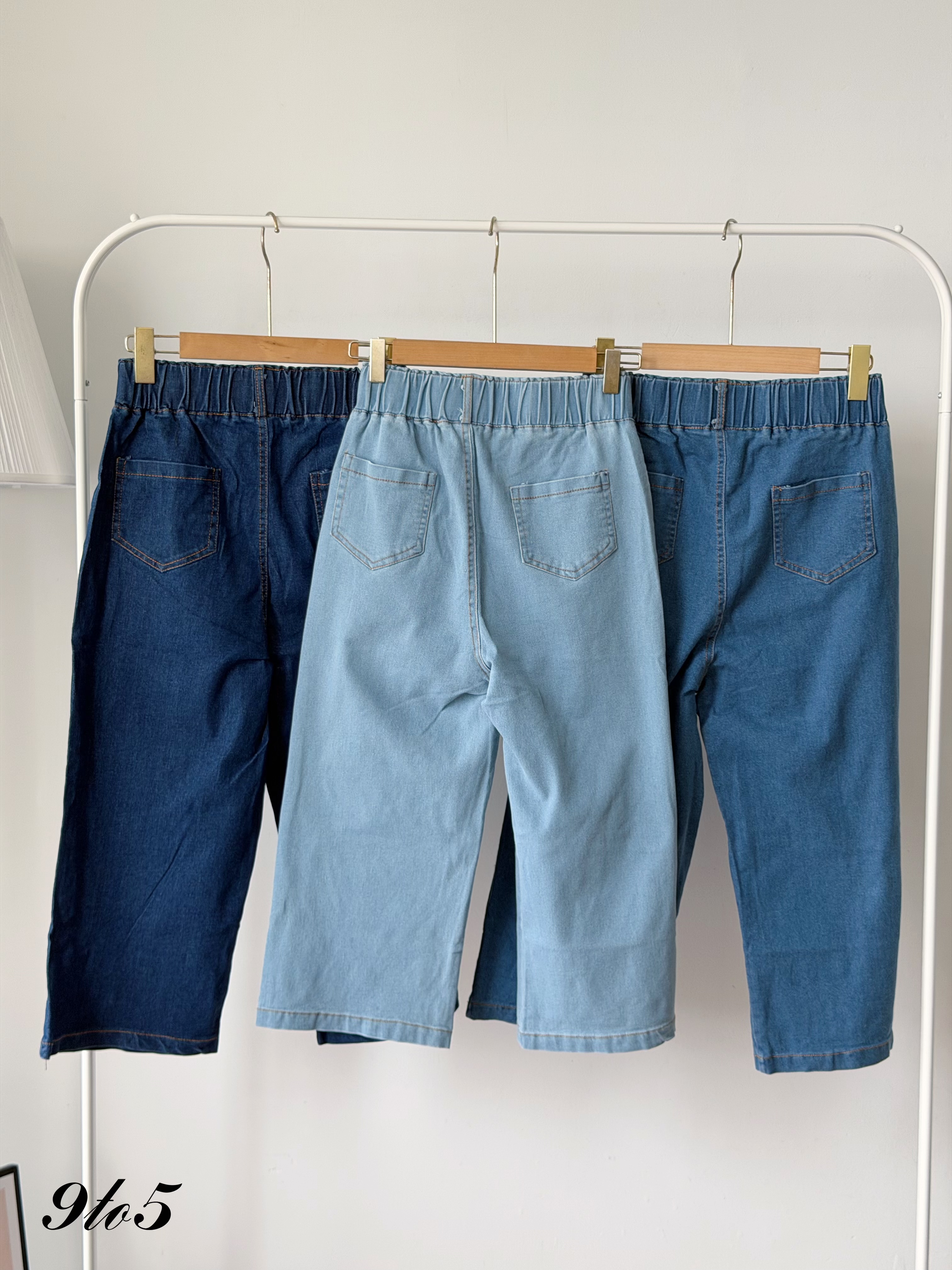 S2045 Denim Cropped Pants - 3 Colors 