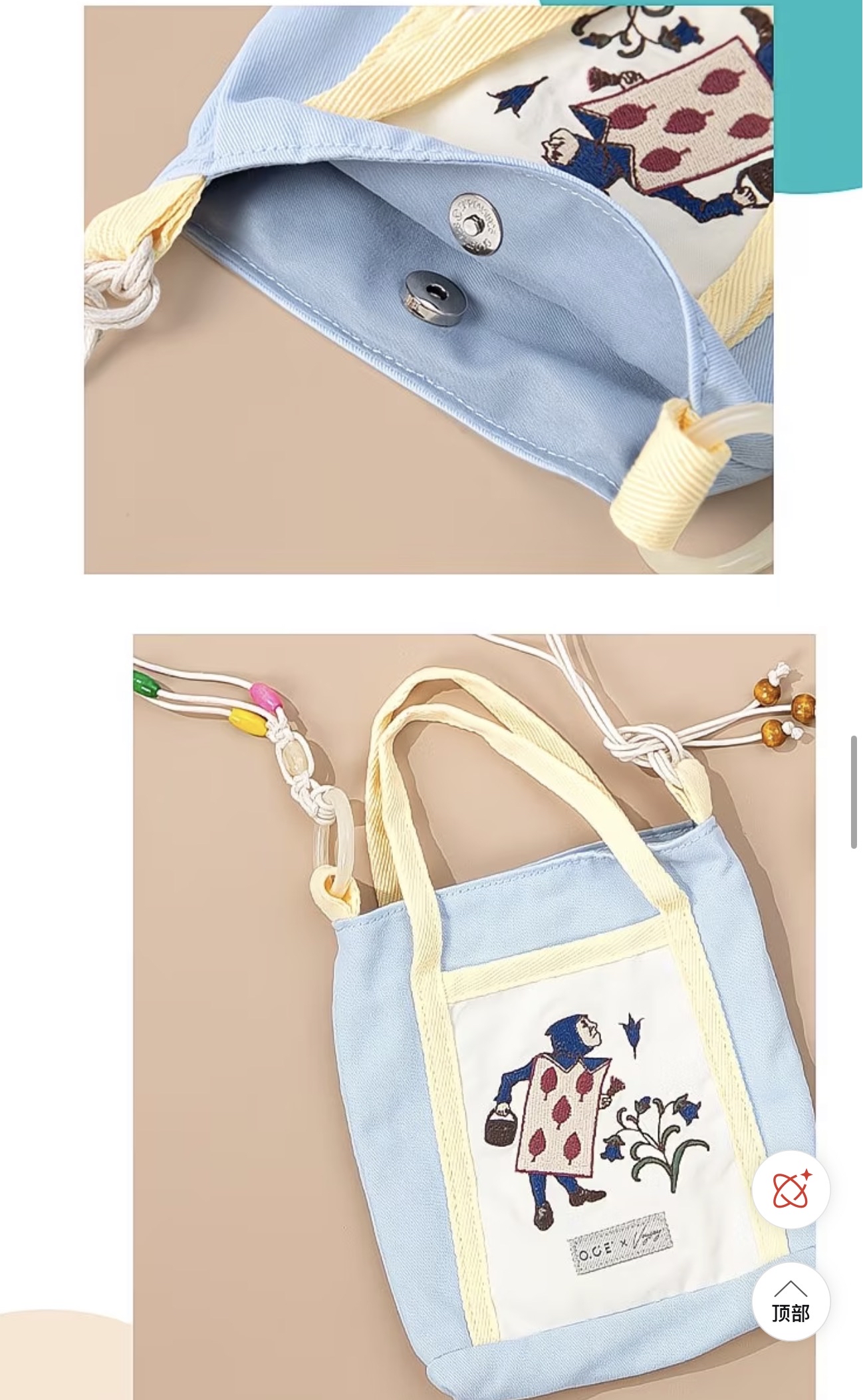 Alice In Wonderland Small Crossbody Bag