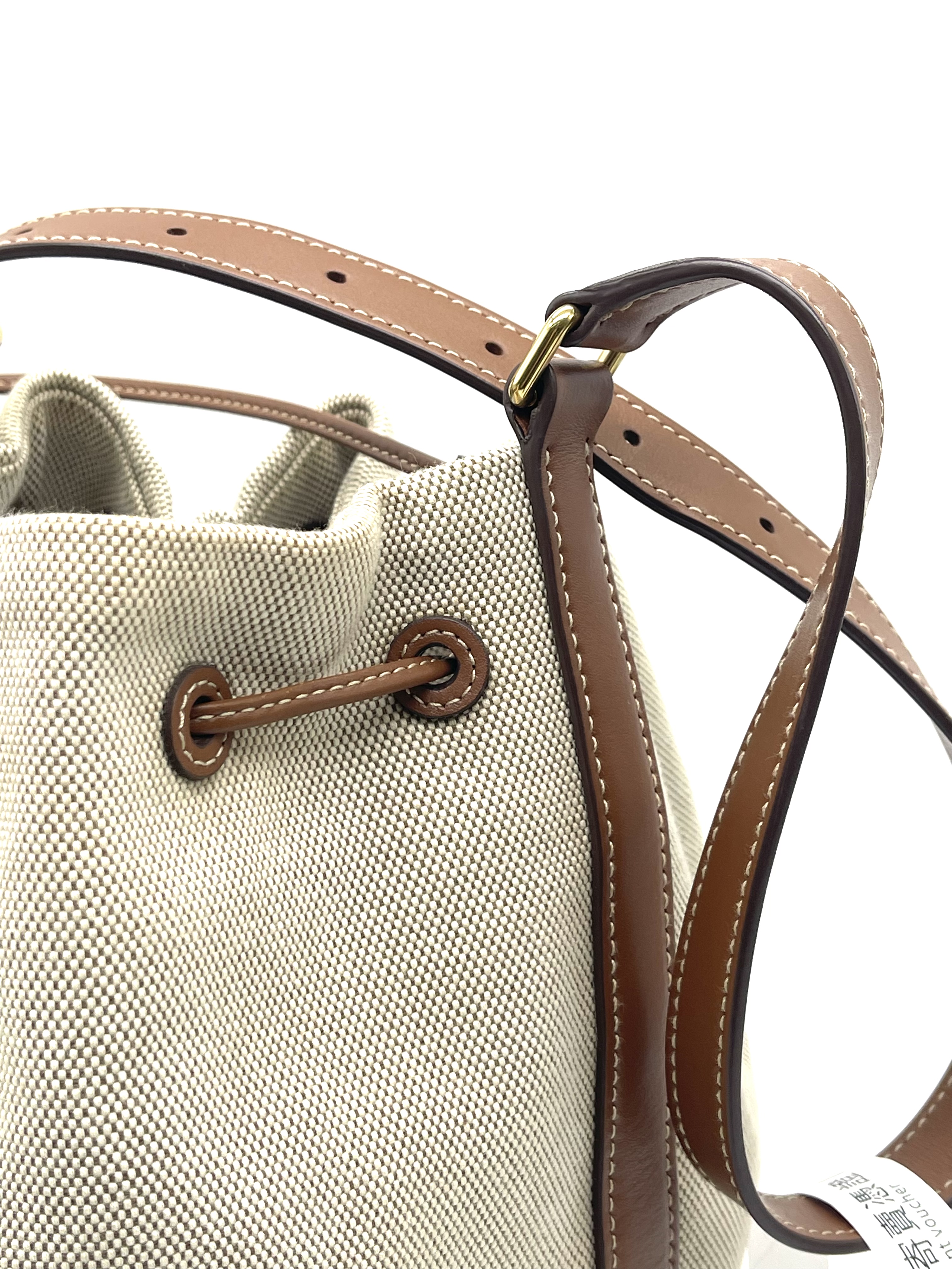 Pre-Owned MIU MIU Logo-Appliquéd Canvas / Product Code: 26041201