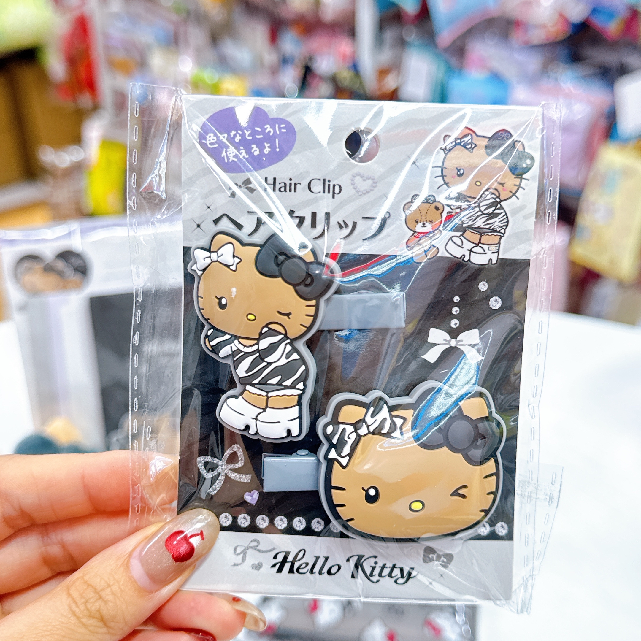 日本直送日本版Hello Kitty黑色豹紋系列新款產品