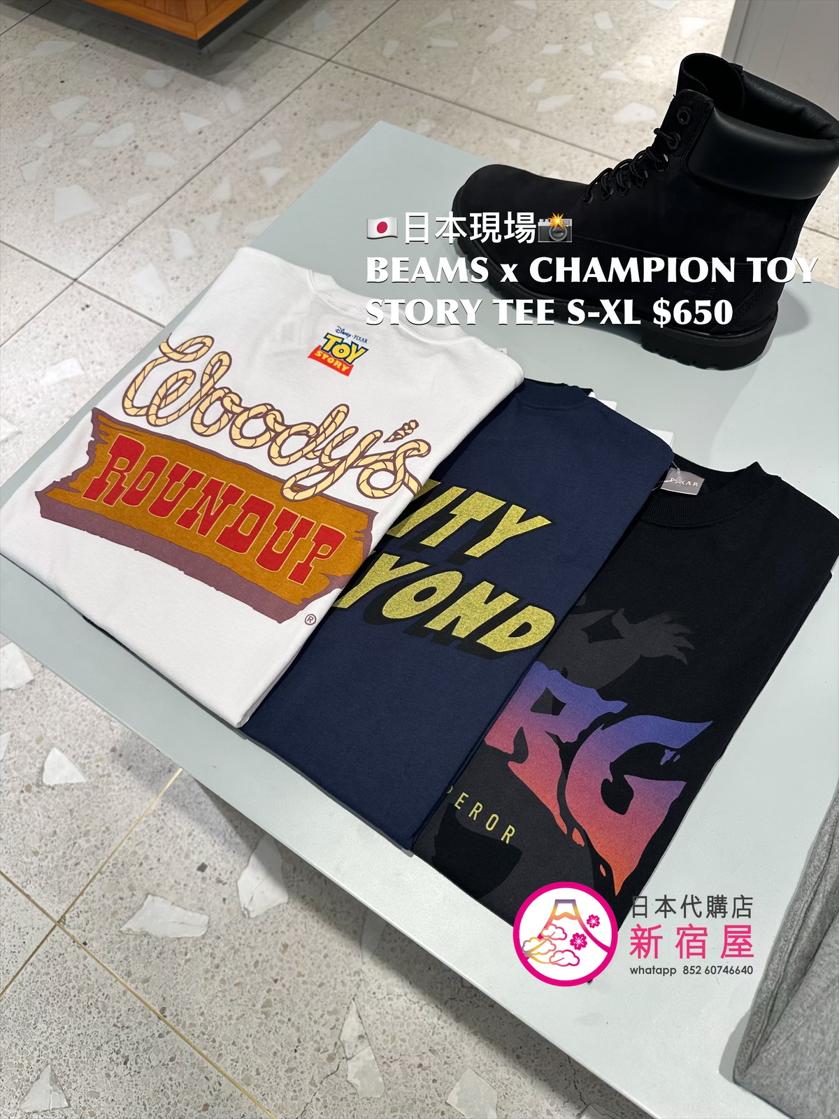 BEAMS x CHAMPION TOY STORY T-SHIRT