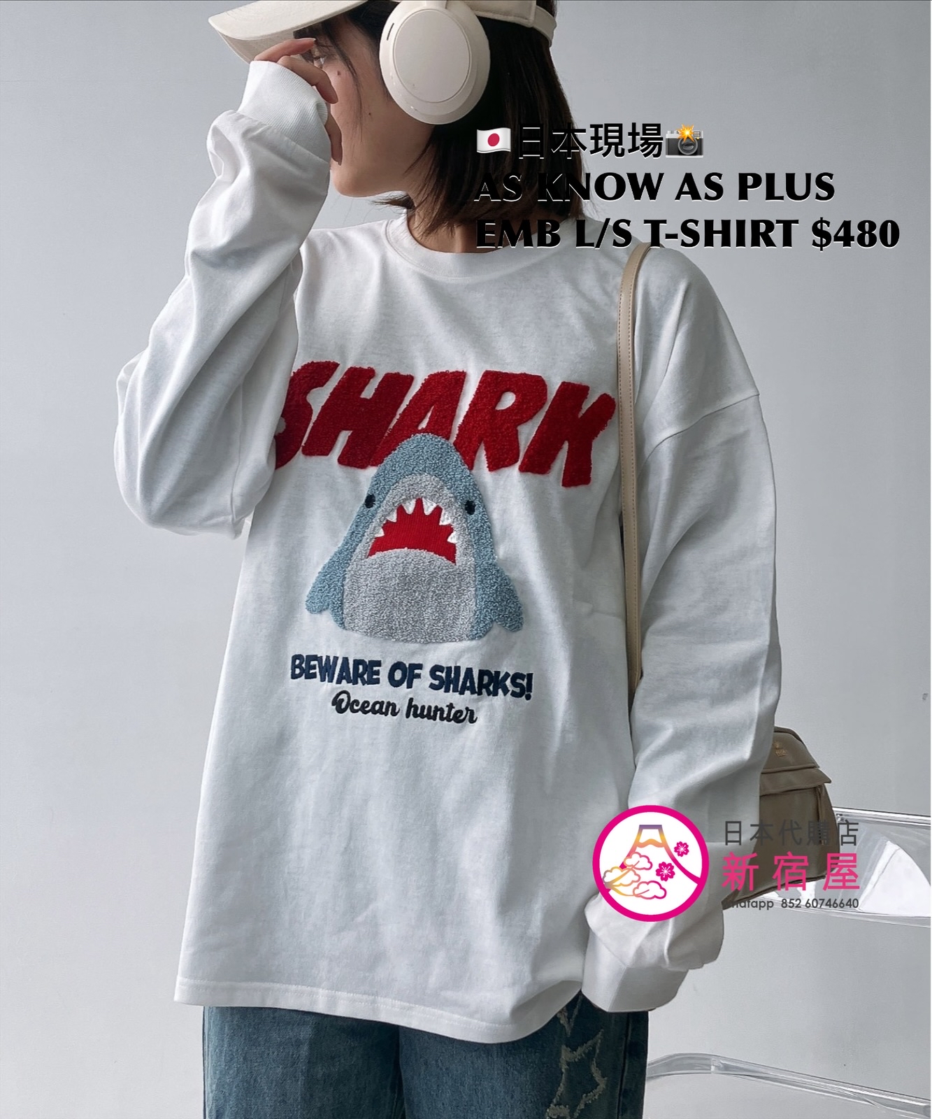 AS KNOW AS PLUS EMBROIDERY L/S T-SHIRT