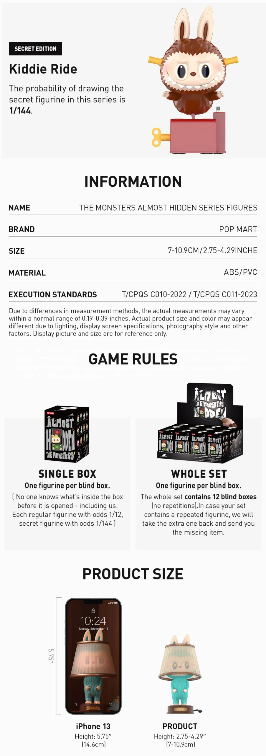 《THE MONSTERS》Almost Hidden 系列 公仔盲盒