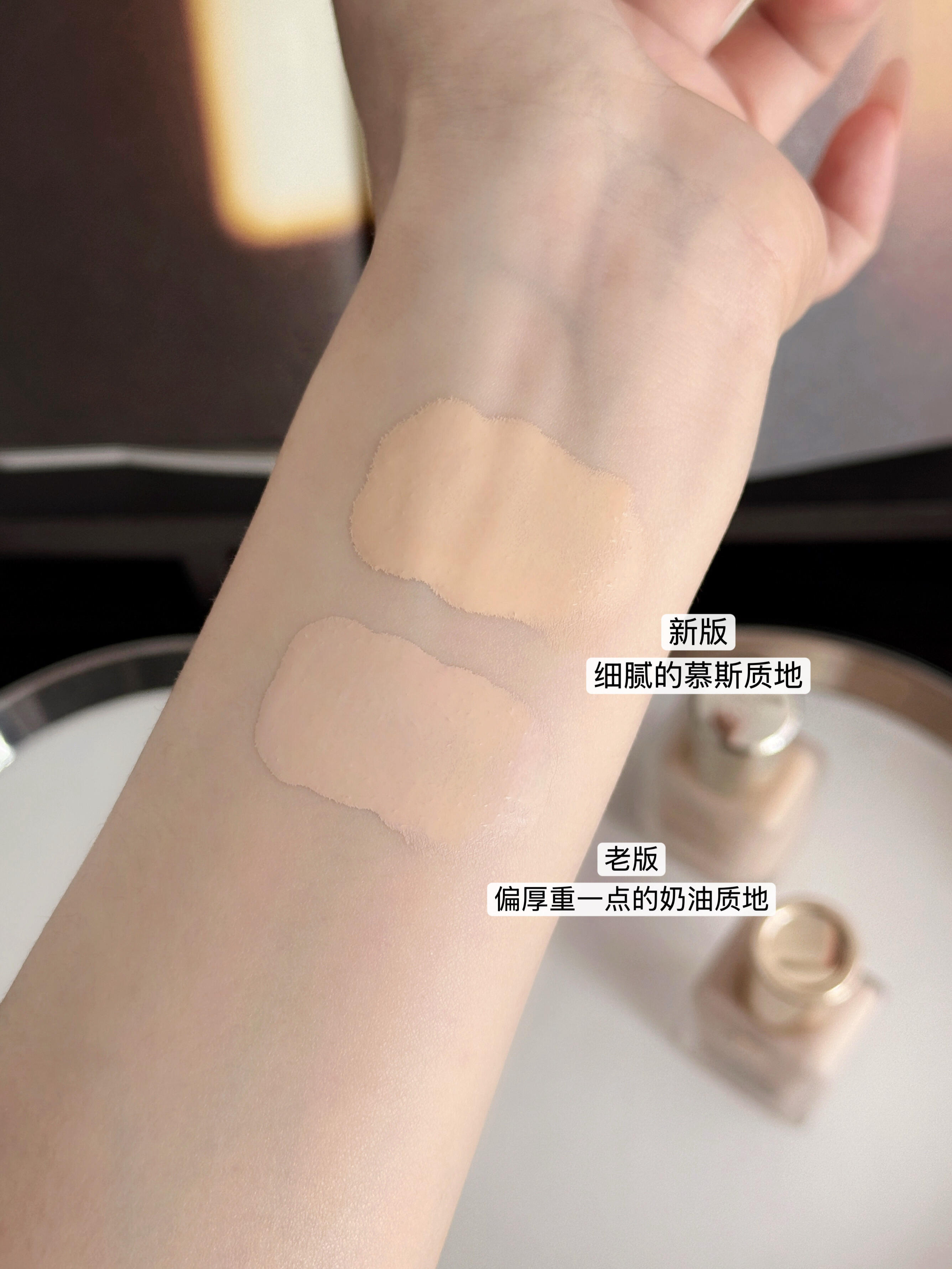 🆕最新🔥第二代 Estée Lauder 雅詩蘭黛 DW Double Wear Stay-in-Place Foundation 輕透無瑕持久粉底