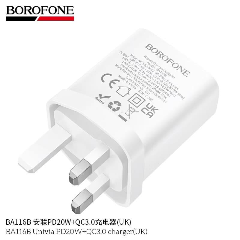 Borofone BA116B 1U1C 20W火牛
