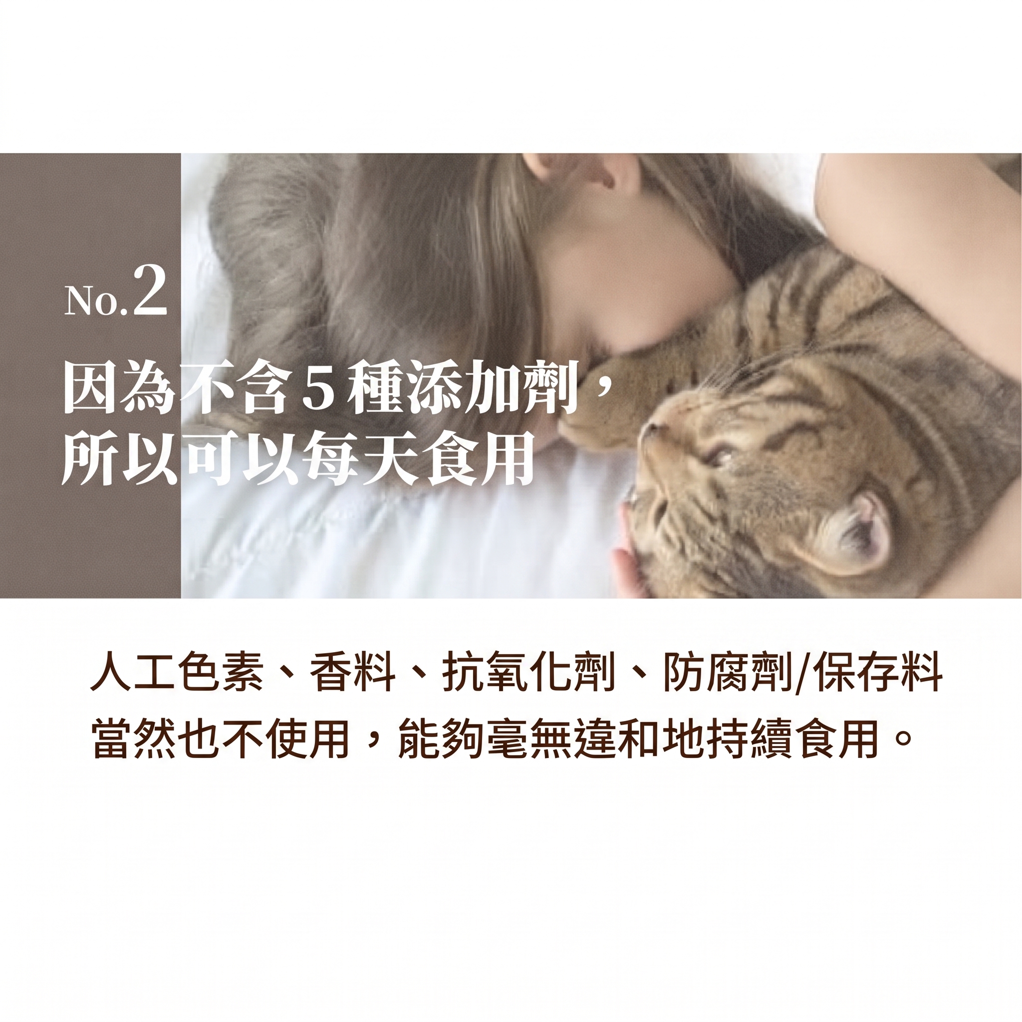 SILKFULL🇯🇵腎臟護理濕貓糧35g | 鮪魚、雞肉和鰹魚口味