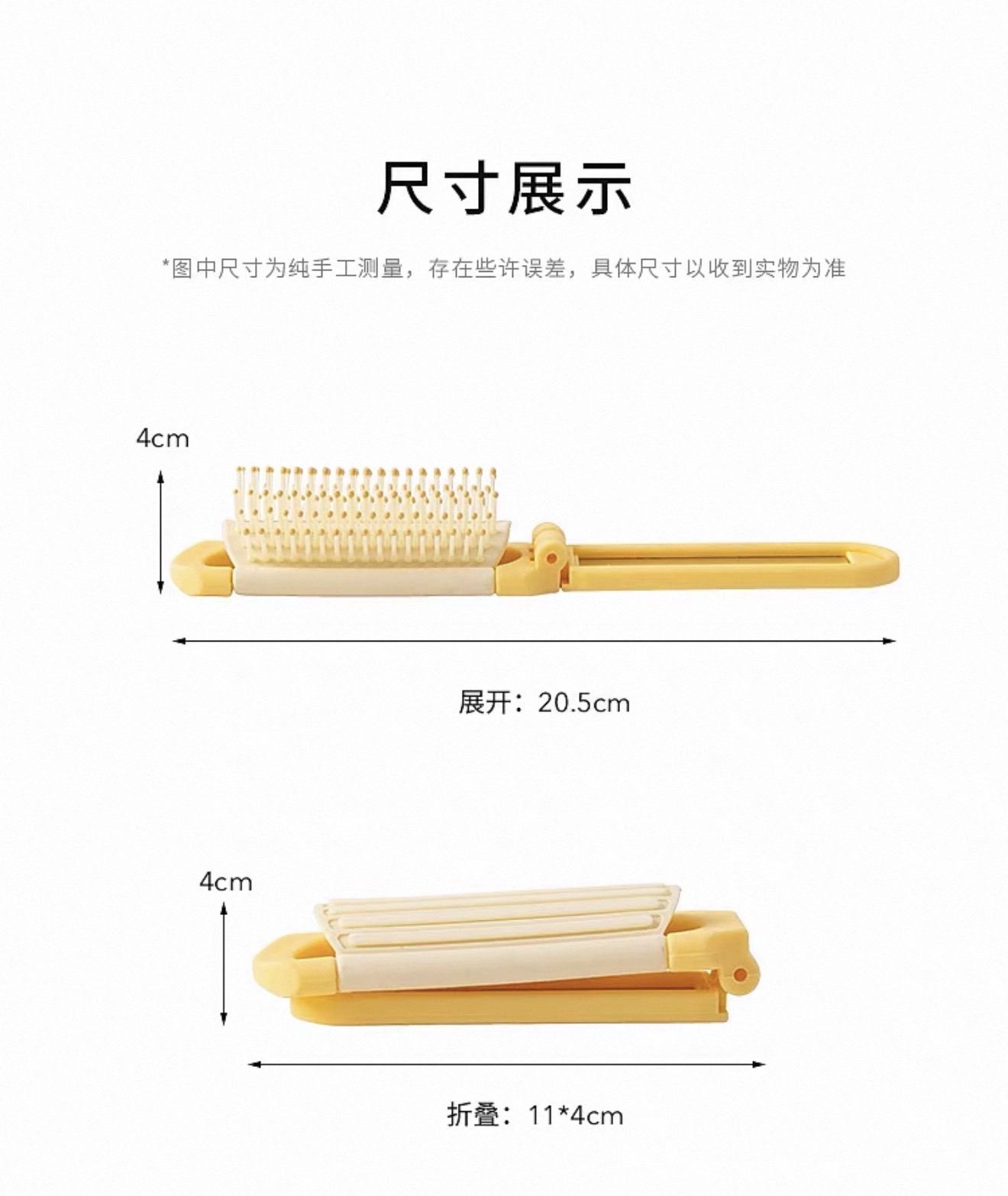 Colorful Portable Folding Mirror and Comb