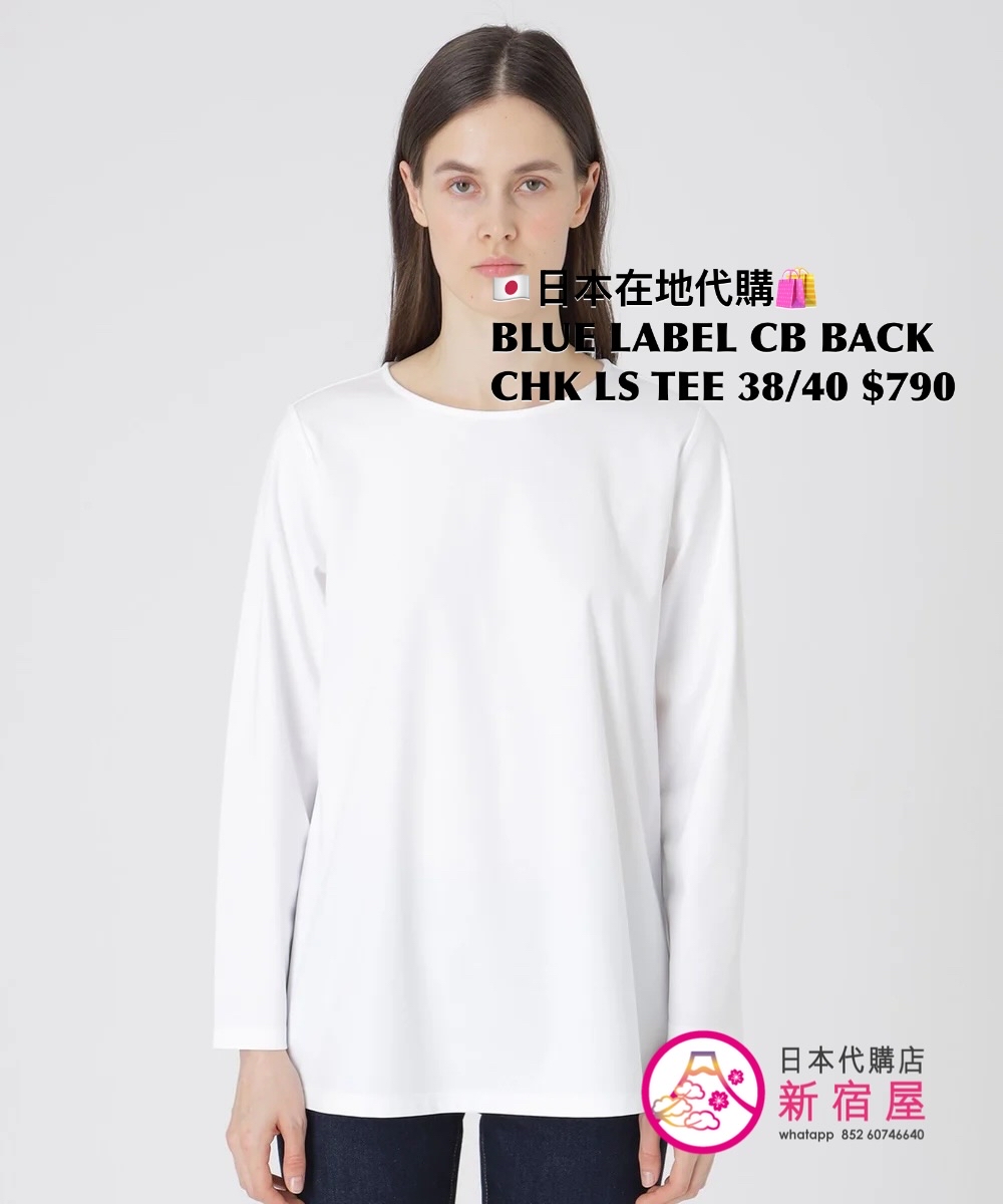 BLUE LABEL CB BACK CHECK LS T-SHIRT