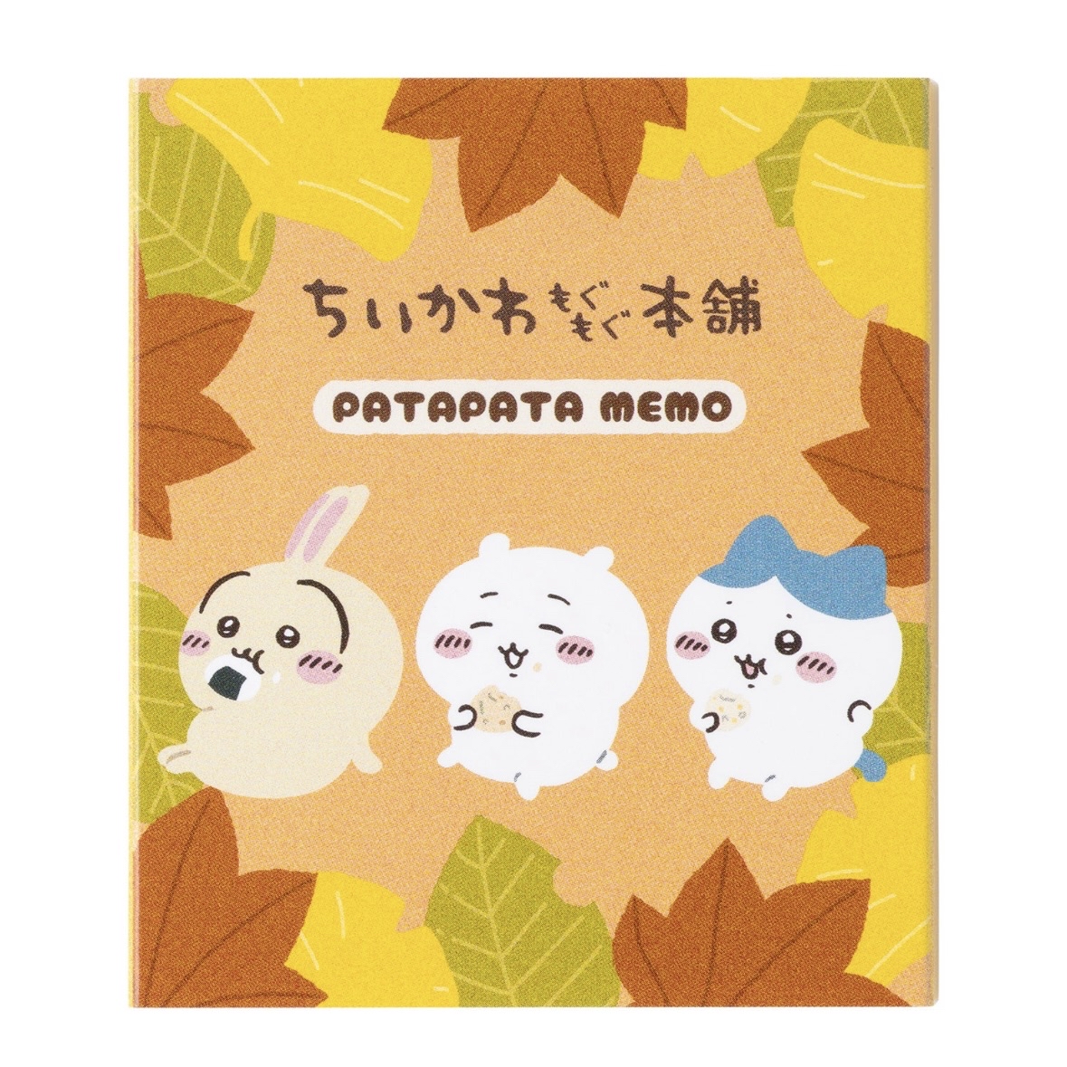 Chiikawa MEMO｜現貨