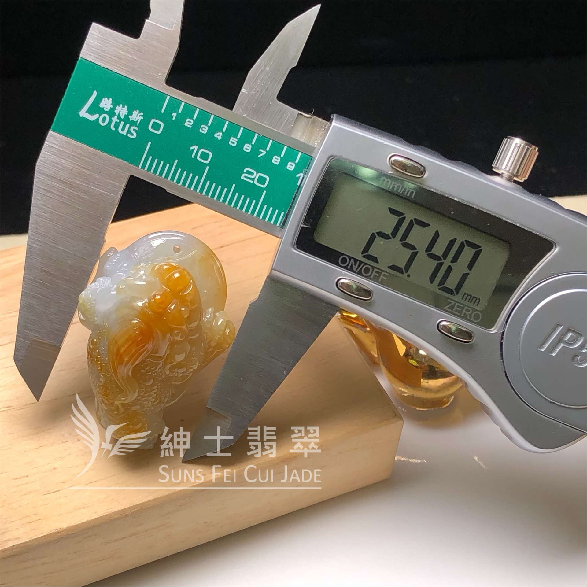 B08603翡色三腳金蟾
