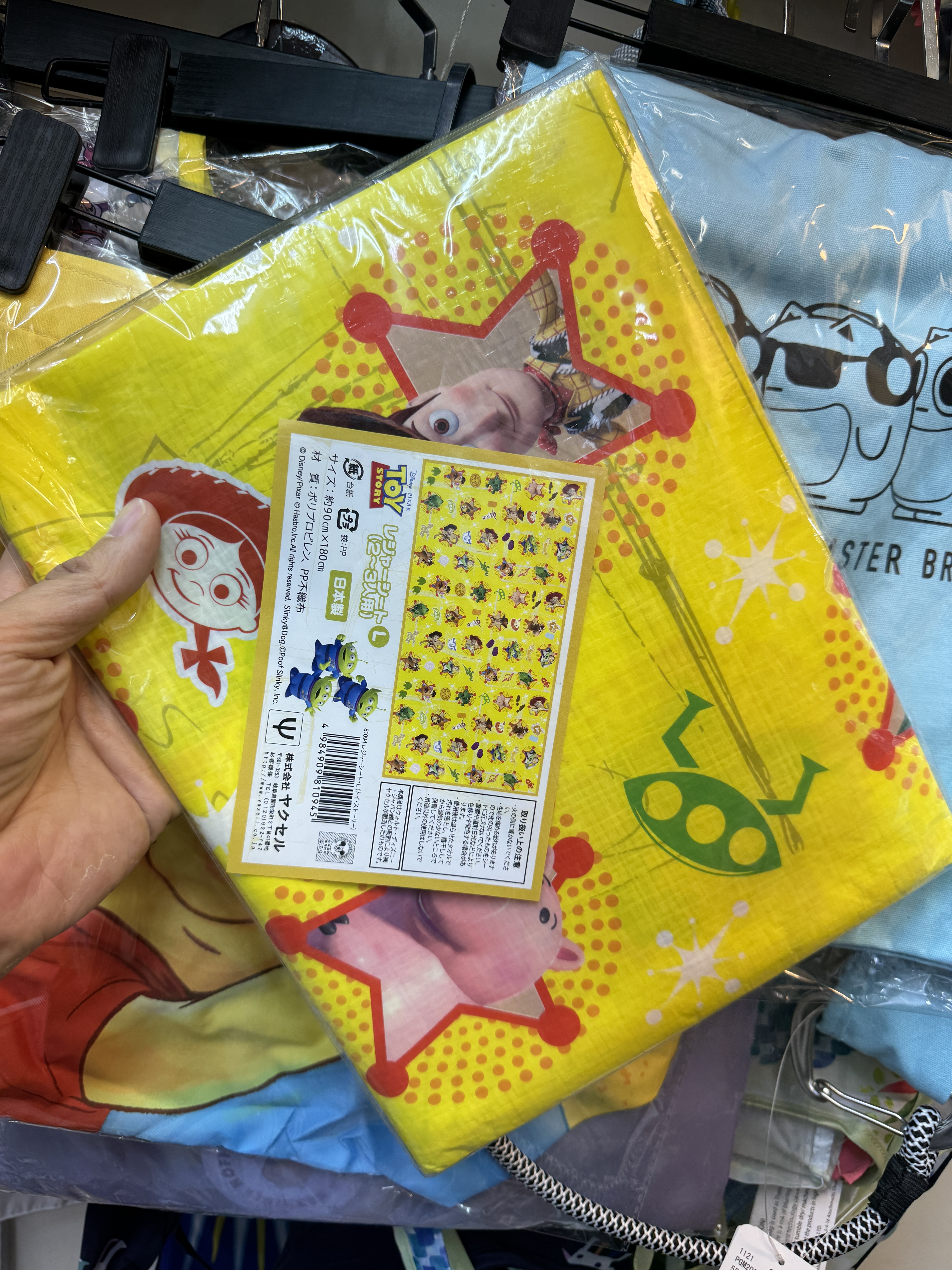 [現貨] [日本製] TOYSTORY | 地墊 {TF2402059}