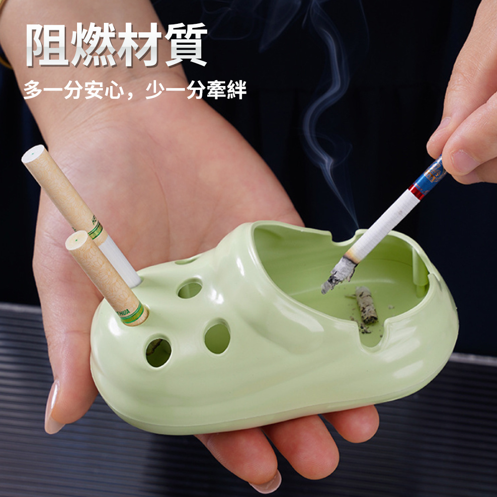 陶瓷洞洞鞋煙灰缸 創意煙灰缸  辦公室 家用 可愛煙灰缸 米色 [平行進口] HK2722