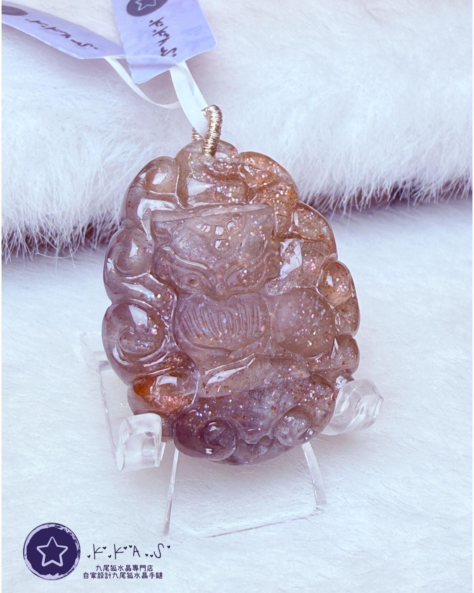 K00174 特價黑金骨幹 公主狐 - 吊墜/手牌兩用款