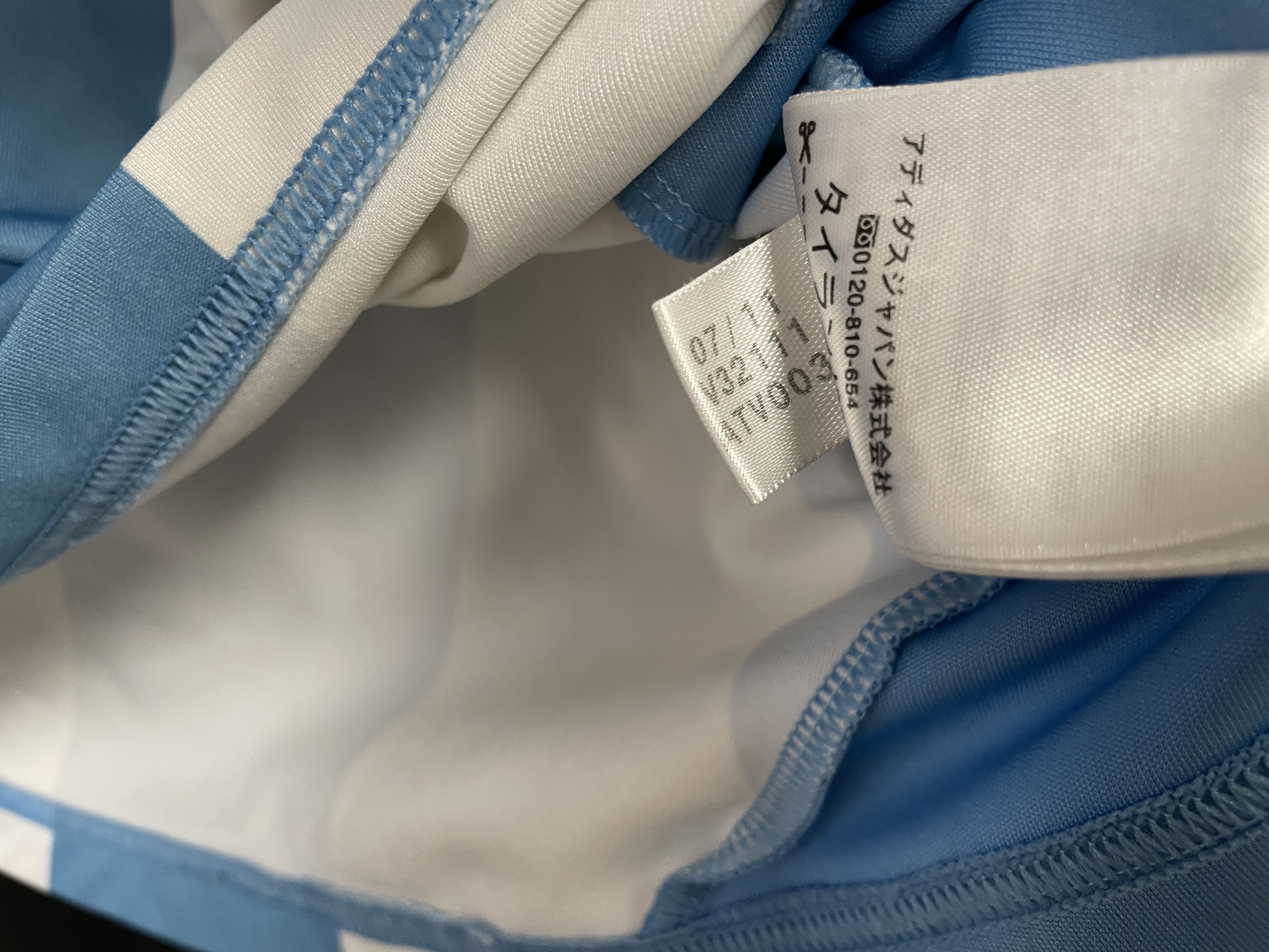 阿根廷2011主場 美斯 ARGENTINA HOME SHIRT MESSI