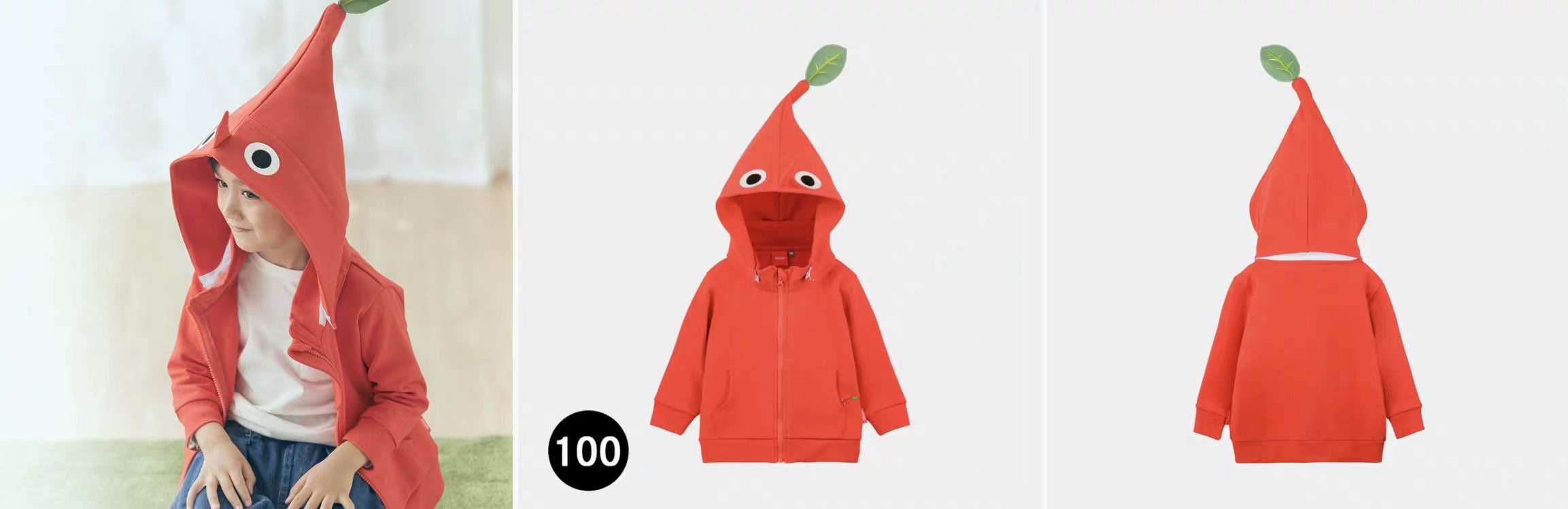 0726 REN天堂PIKMIN 外套➕tee