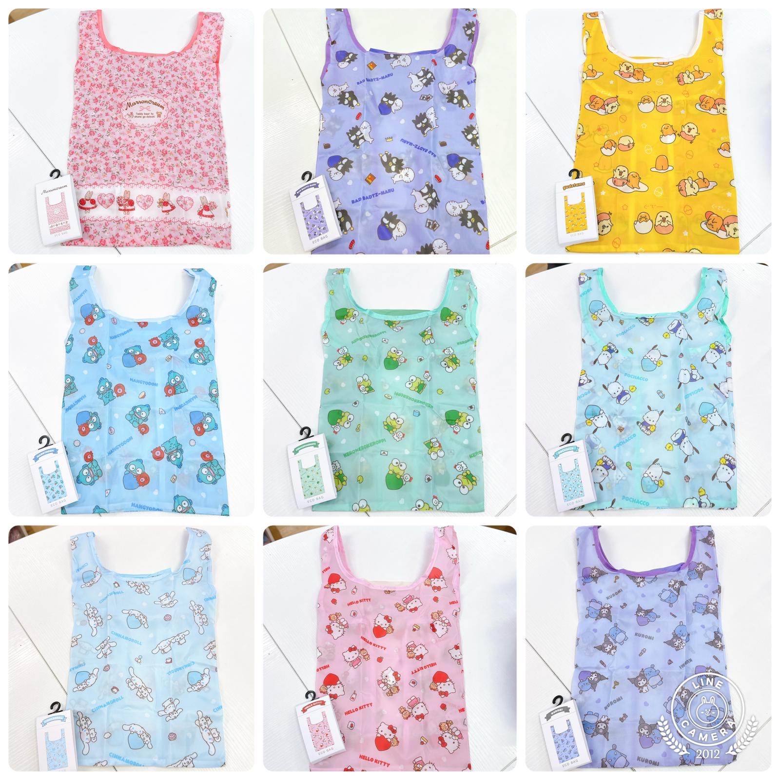 日本直送日本版sanrio /怪誕城之夜 jack 背心袋