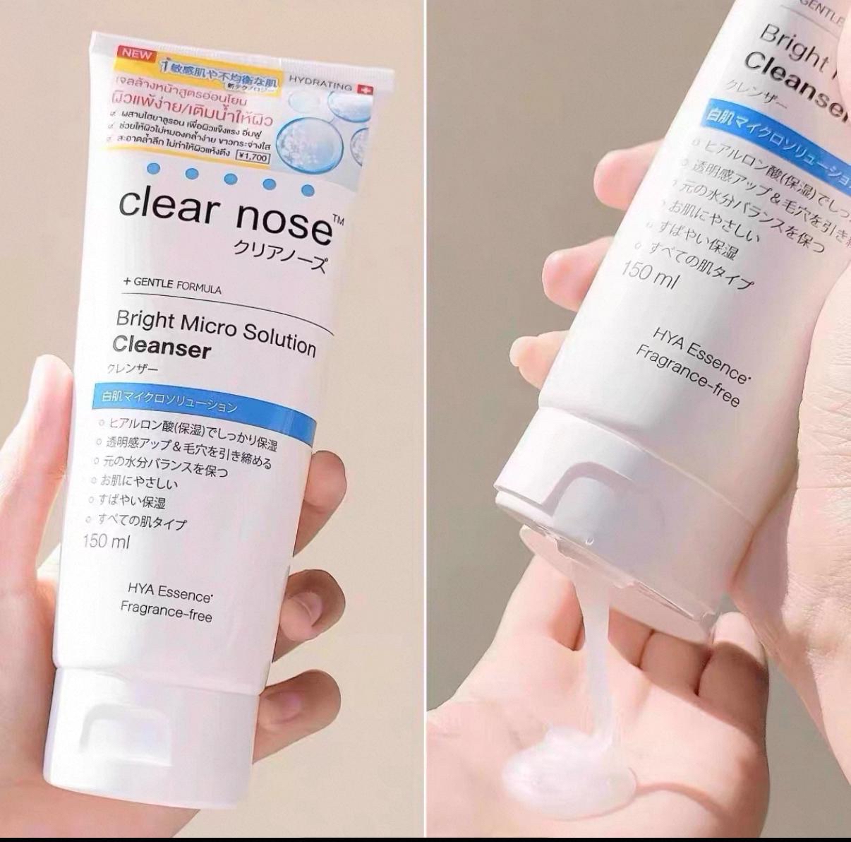 泰國版 clear nose溫和潔面泡沫 150ml