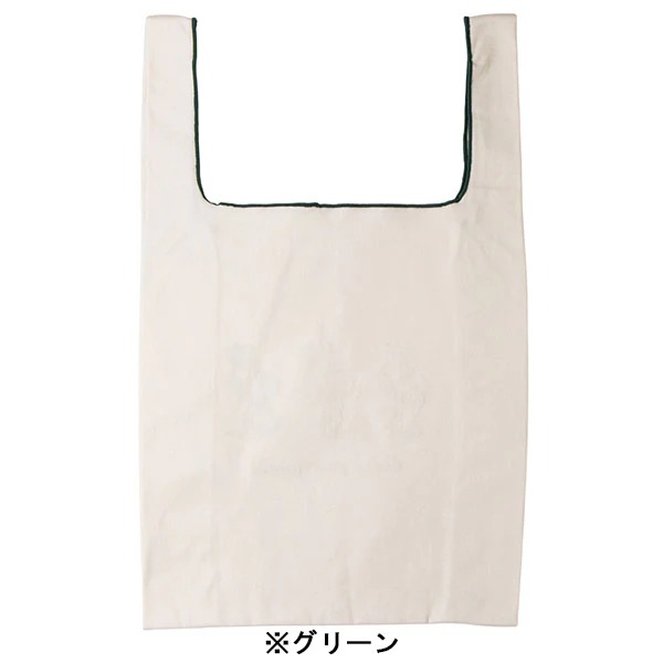 🌸 【預訂】Snack Time Chef - ECO Bag
