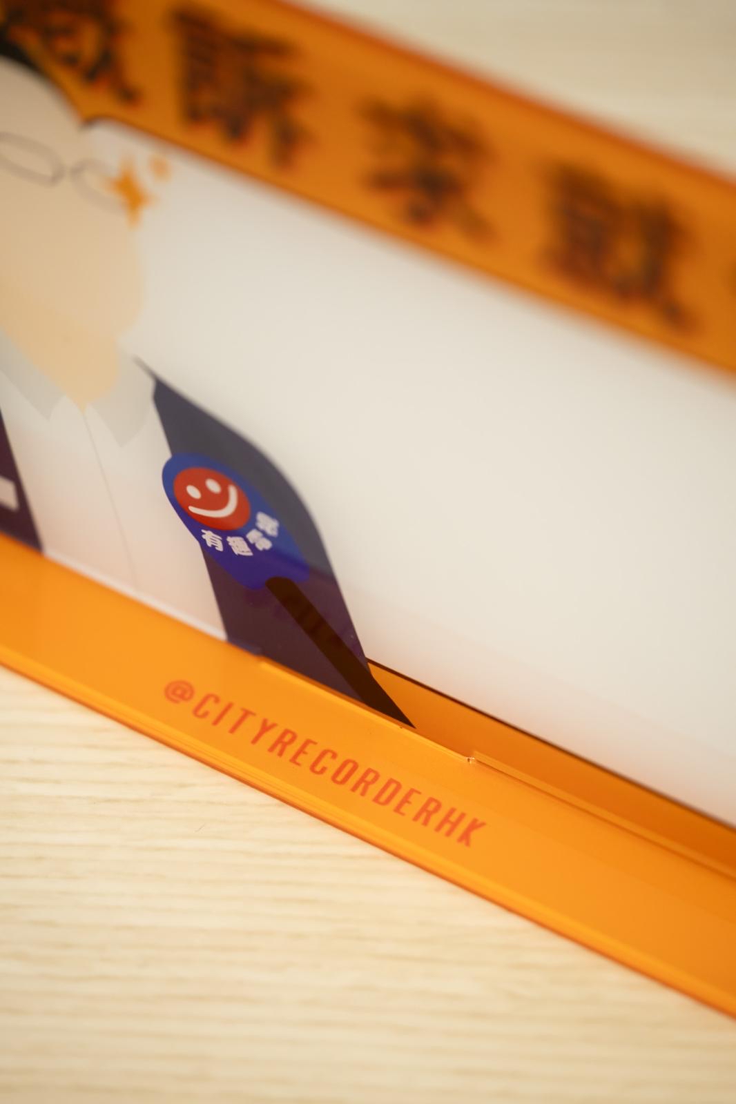 黎生訴求留言版