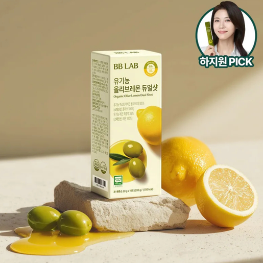 BBLAB有機檸檬橄欖油🫒🍋