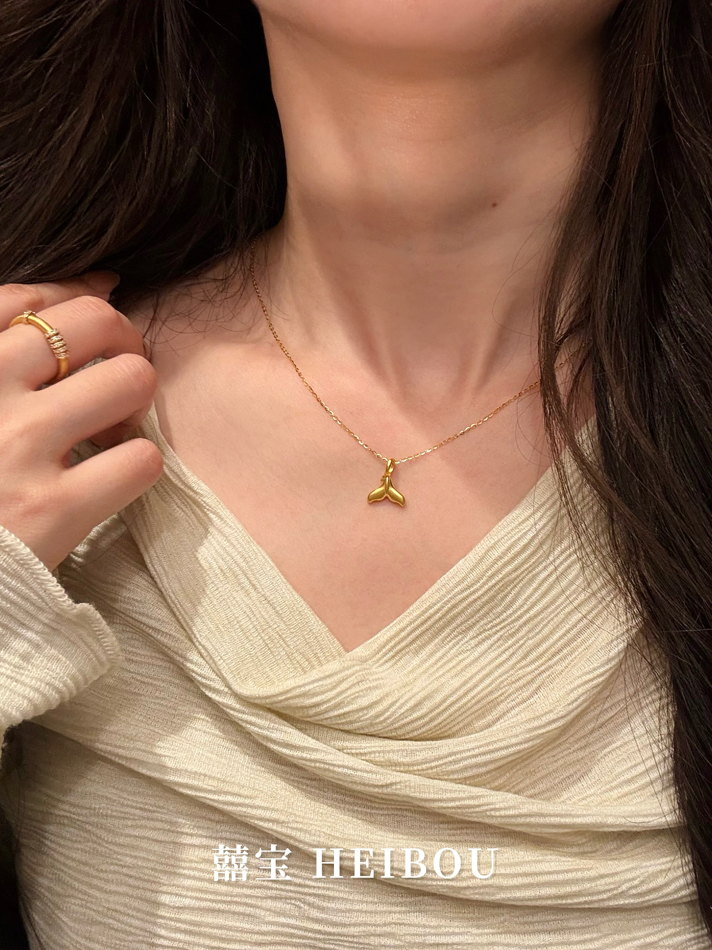 【无氢款】人鱼尾-吊坠