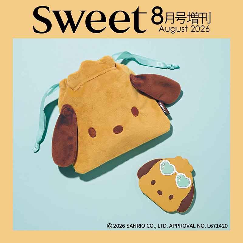 🎀【預訂】Pochacco曬黑套裝 - Sweet 2026年8月特刊