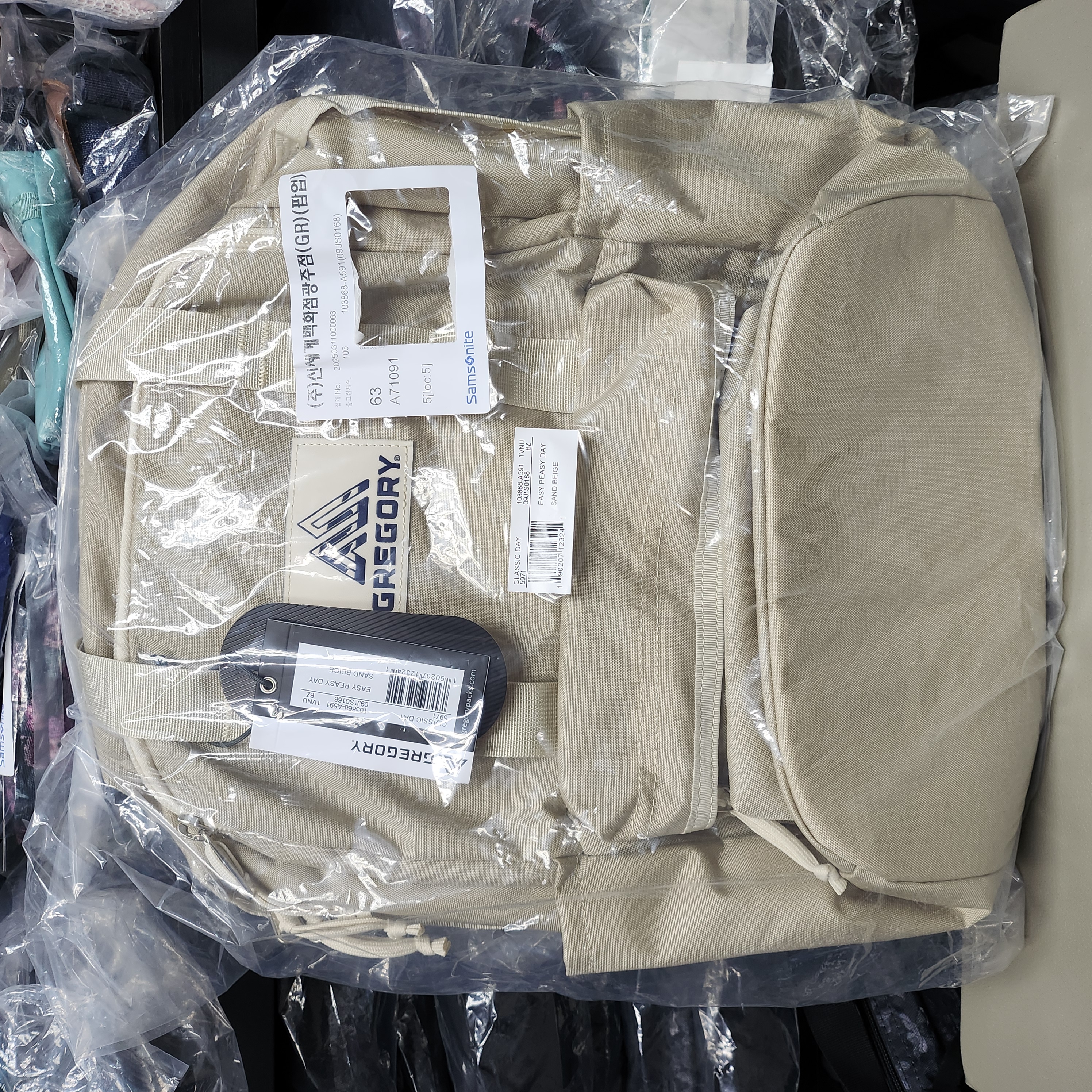 【現貨】GREGORY EASY PEASY DAY DESERT SAND【現貨36小時內寄出】