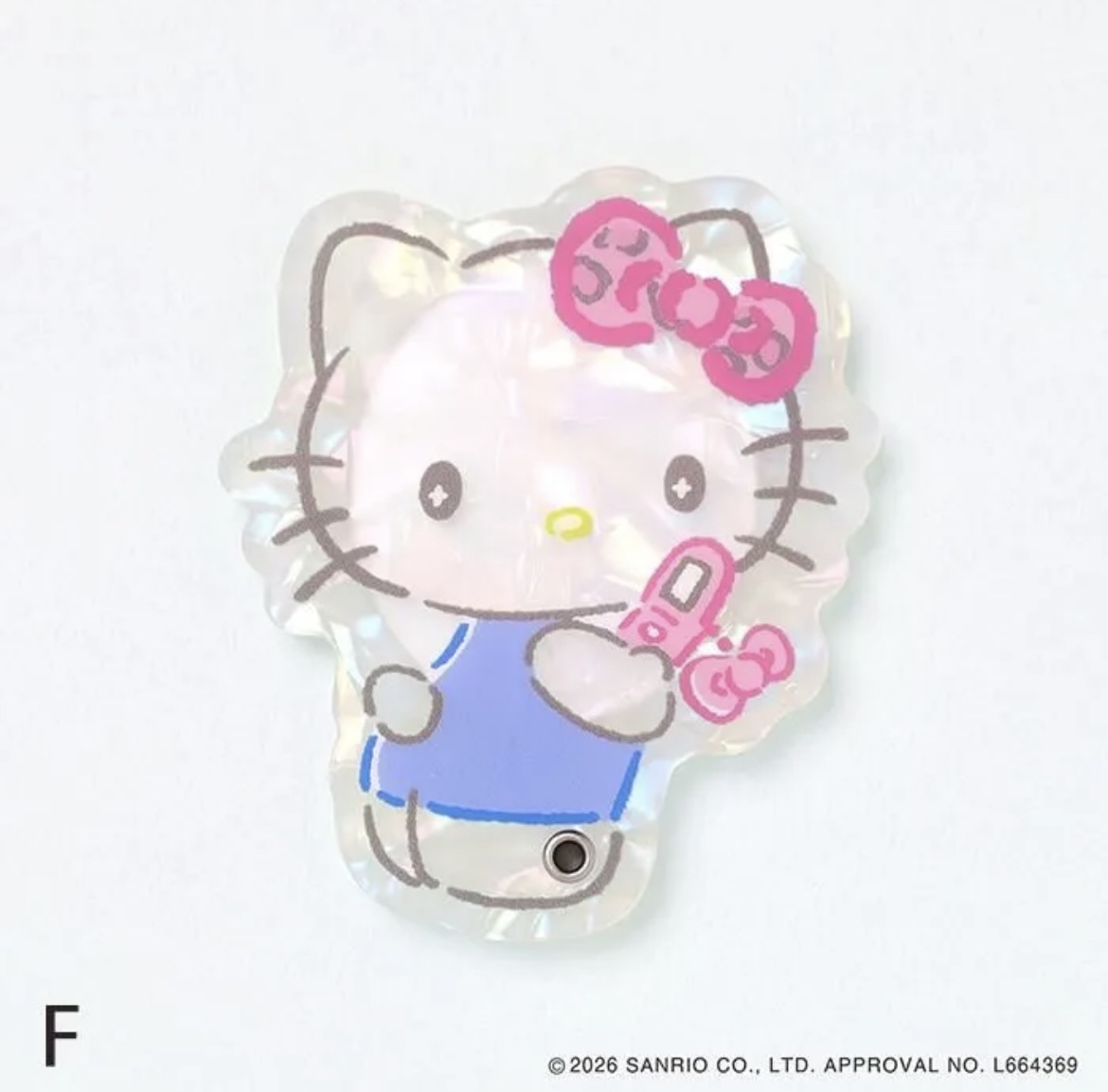 日本預訂📍日本Sanrio After school memories系列 - 鏡子