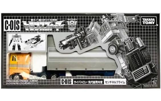 Takara Tomy Missing Link C-01S Sentinel Prime