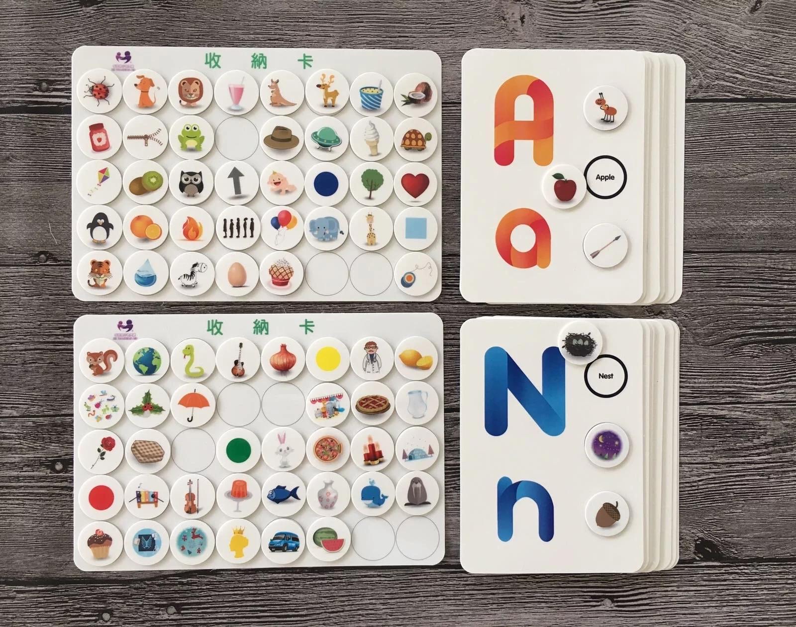 幼兒寫字基礎訓練系列-砌砌小積木