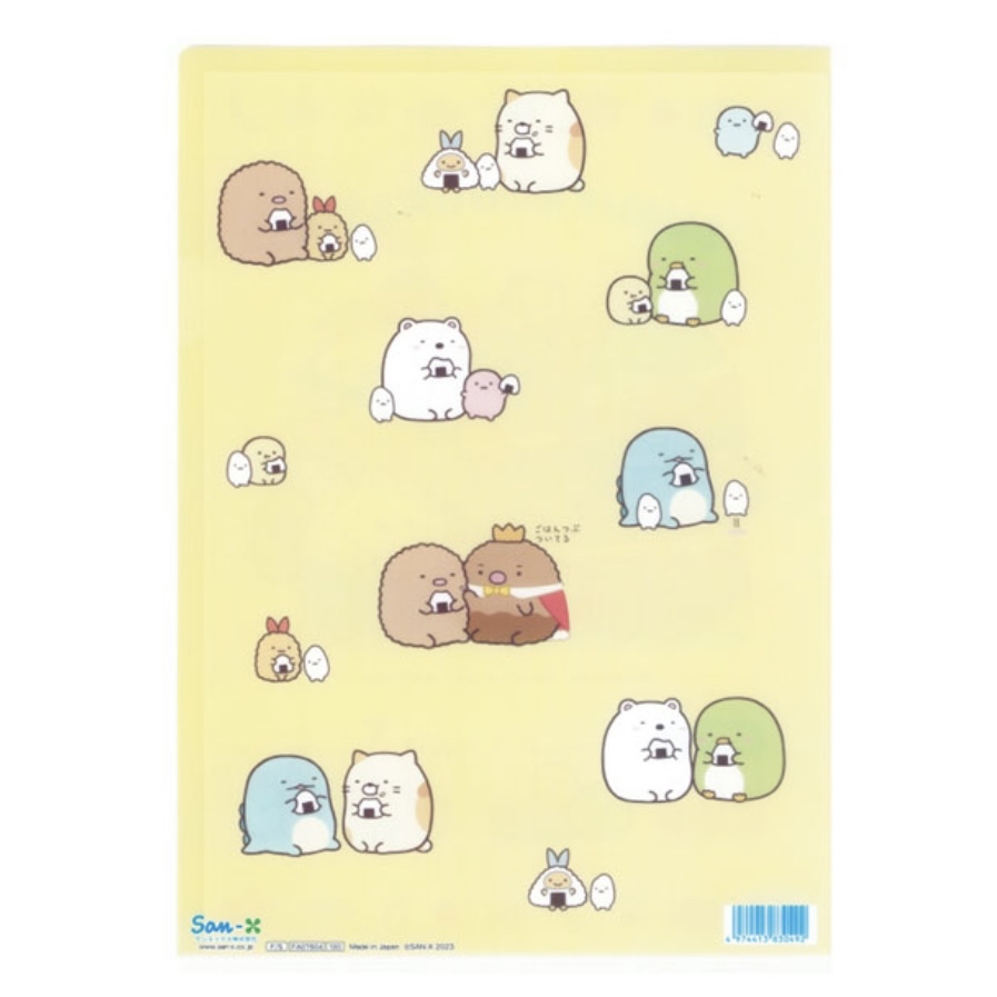 角落生物 A4FILE｜現貨