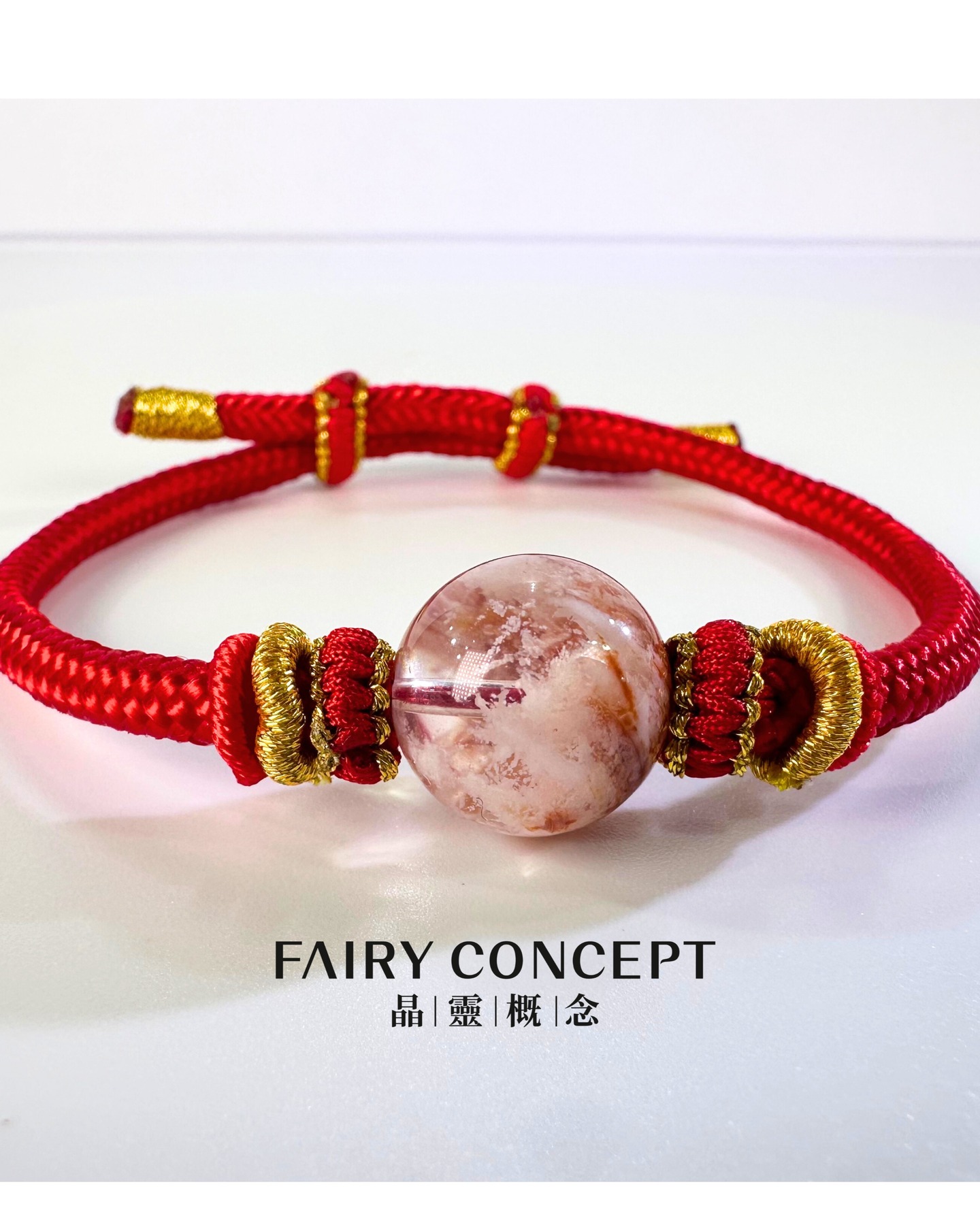 13MM+ 雪花幽靈(紅與白結合)