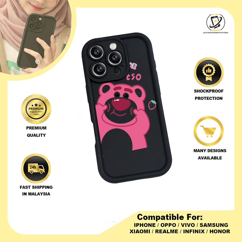 TPU DESIGN CASE PHONE FOR SAMSUNG - DESIGN LOTSO B