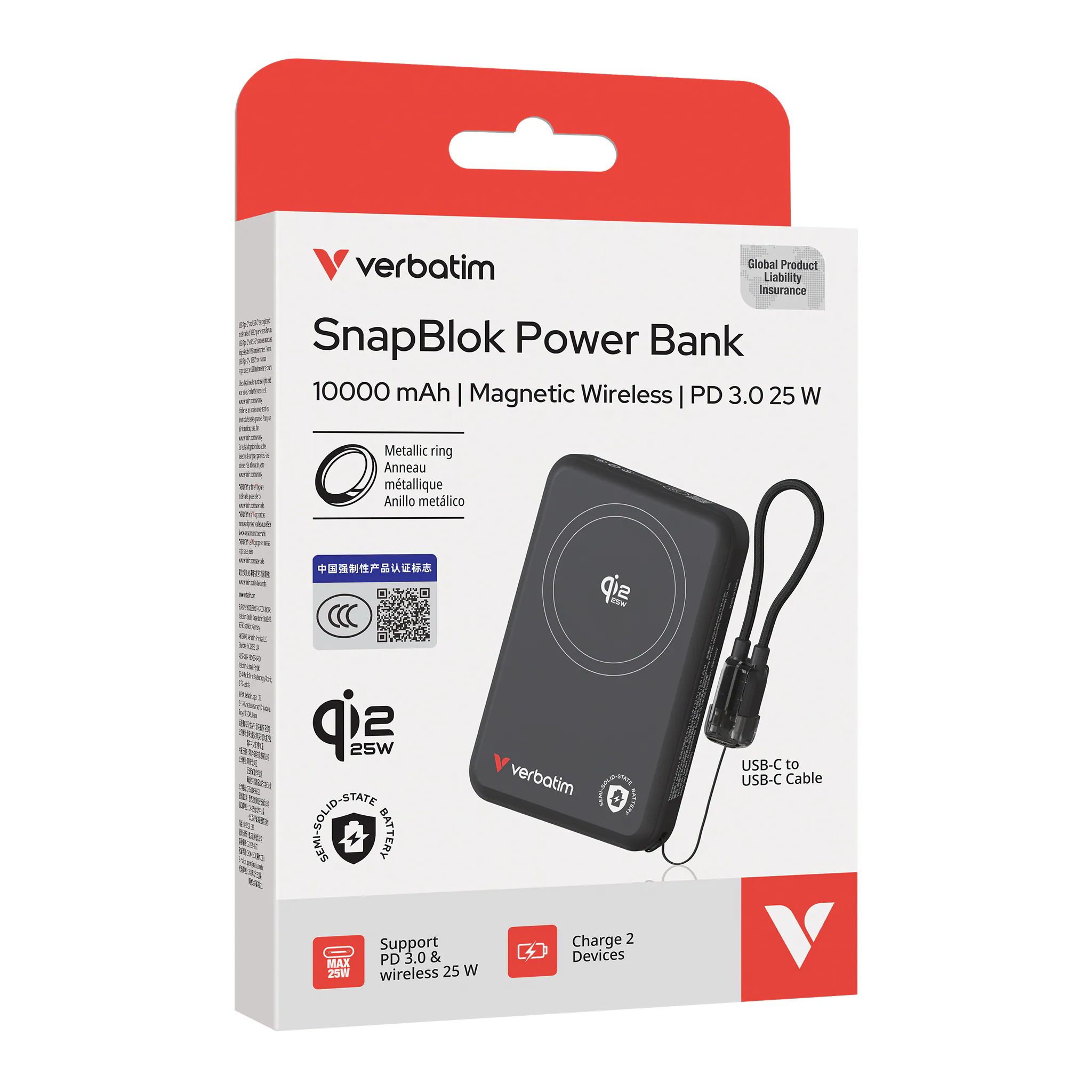 香港行貨 2年保養 威寶 Verbatim SnapBlok 10000mAh Qi2.2 半固態磁吸無線流動充電池 (*3C認證+二維碼）