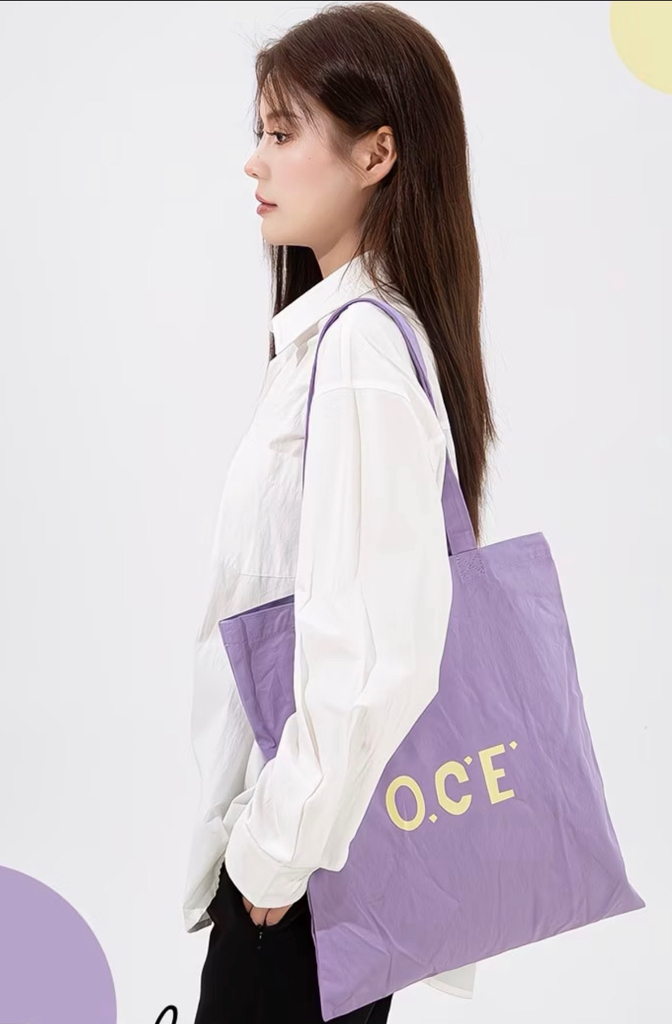Dopamine Shoulder Bag 