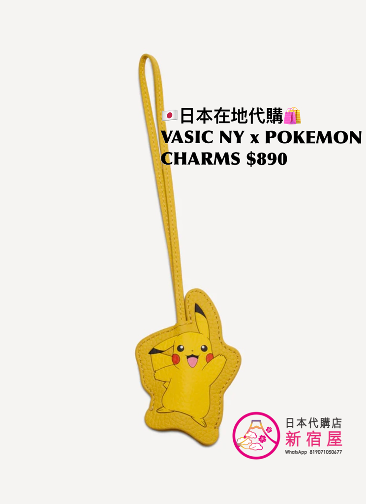 VASIC NEW YORK x POKEMON 日本限定 ITEMS